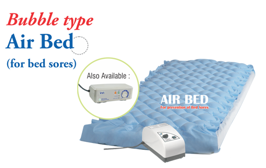 infi air bed for patients, IR BED FOR BED SORES, AIR MATTRESS FOR BED SORE PATIENTS