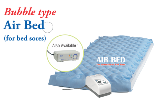bubble-type-air-bed